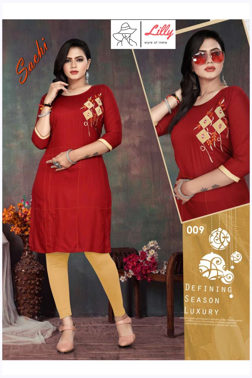 leheriya by hirwa stylish designer kurtis catalogue online dealer surat