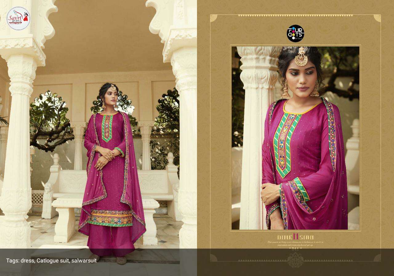 Turquoise Heavy Designer Work Punjabi Suit - Indian Heavy Anarkali Lehenga  Gowns Sharara Sarees Pakistani Dresses in USA/UK/Canada/UAE - IndiaBoulevard